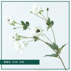 Цветок искусственный 0.1кг Languifang, zak115-LGFH30121-05