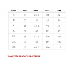 Жилет женский 0.3кг Meilan, zak118-71