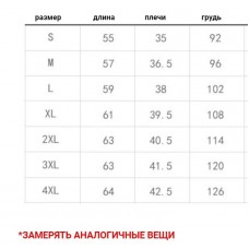 Жилет женский 0.3кг Meilan, zak118-172