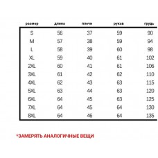 Куртка женская с капюшоном 0.4кг Meilan, zak118-202