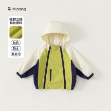 Куртка детская с пропиткой DuPont 0.4кг M.bang, zak122-CY83015-04