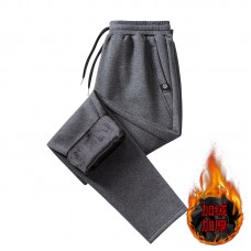 Штаны повседневные с карманами утепленные вес 0.8кг Espord, z159-PM101-02