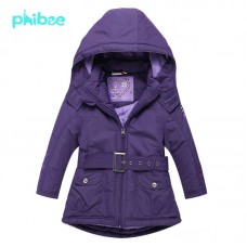 Куртка детская 0,8кг Phibee, z173-5101324