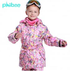 Куртка детская горнолыжная 1.5кг Phibee, z173-81610