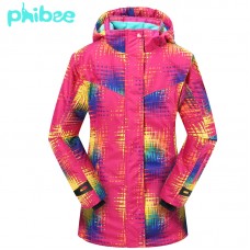 Куртка детская горнолыжная 1.5кг Phibee, z173-81611