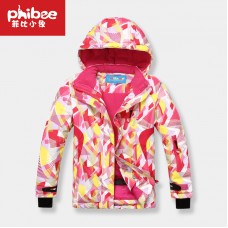 Куртка детская горнолыжная 1.5кг Phibee, z173-PH8019