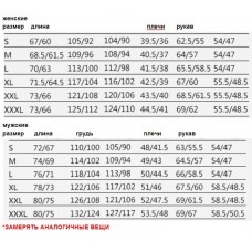 Куртка мужская осенне-зимняя куртка 2в1 водопроницаемость 5000мм, z174-1705-10