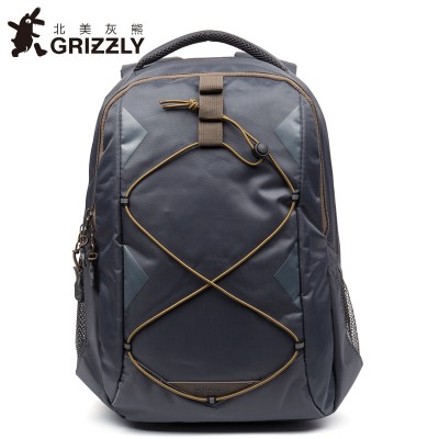 Рюкзак школный 23х33х45см вес 0.7кг Grizzly, z181-RU-808-2-4