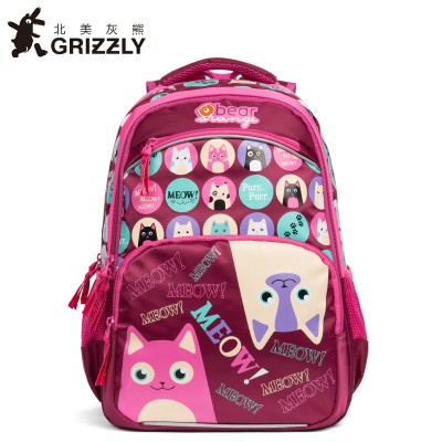 Рюкзак школный 28х19х39см 1-4 класс вес 0.8кг Grizzly, z181-V-50-3