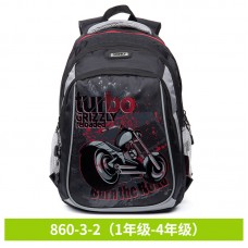 Рюкзак школный 27х20х41см 1-4 класс вес 0.9кг Grizzly, z181-RB-860-3-2