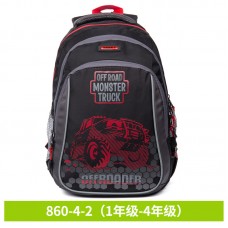 Рюкзак школный 27х20х41см 1-4 класс вес 0.9кг Grizzly, z181-RB-860-4-2