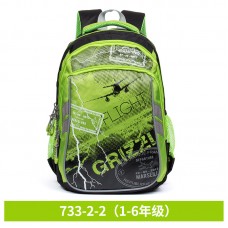 Рюкзак школный 38х18х28см 1-6 класс вес 0.8кг Grizzly, z181-RB-733-2-2