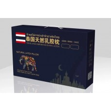 Упаковка подарочная для подушки латексной со слоном 35*55 см 0,3кг Hilton, zak225-05