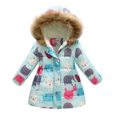 Куртка детская утепленная на флисе 0.6кг Jomake, zak231-3002-11