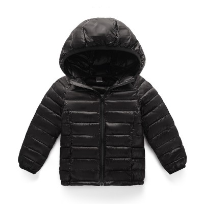 Куртка детская утепленная на пуху 0.3кг Hunanxing, zak231-02