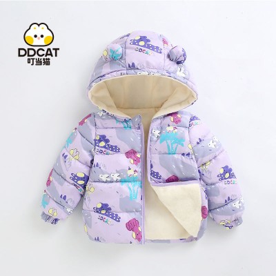 Куртка детская утепленная на пуху 0.3кг Hunanxing, zak231-25