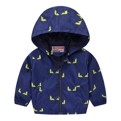 Куртка детская ветровка подклад шелк 0.2кг Jomake, zak231-3001-29