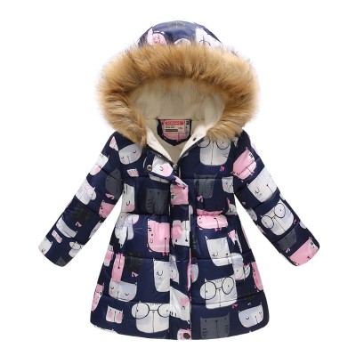 Куртка детская утепленная на флисе 0.6кг Jomake, zak231-3002-15