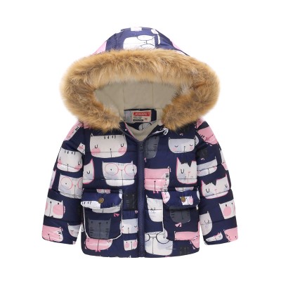 Куртка детская утепленная на флисе 0.5кг Jomake, zak231-3004-13