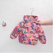 Куртка детская утепленная 0.6кг Hunanxing, zak231-34