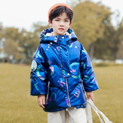 Куртка детская утепленная на пуху 0.6кг Hunanxing, zak231-2021356-03