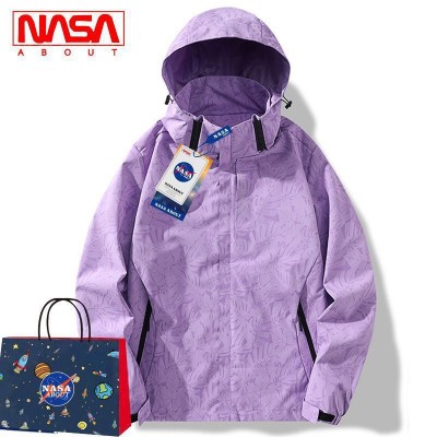Куртка мужская 1кг NASA, zak261-6266-01